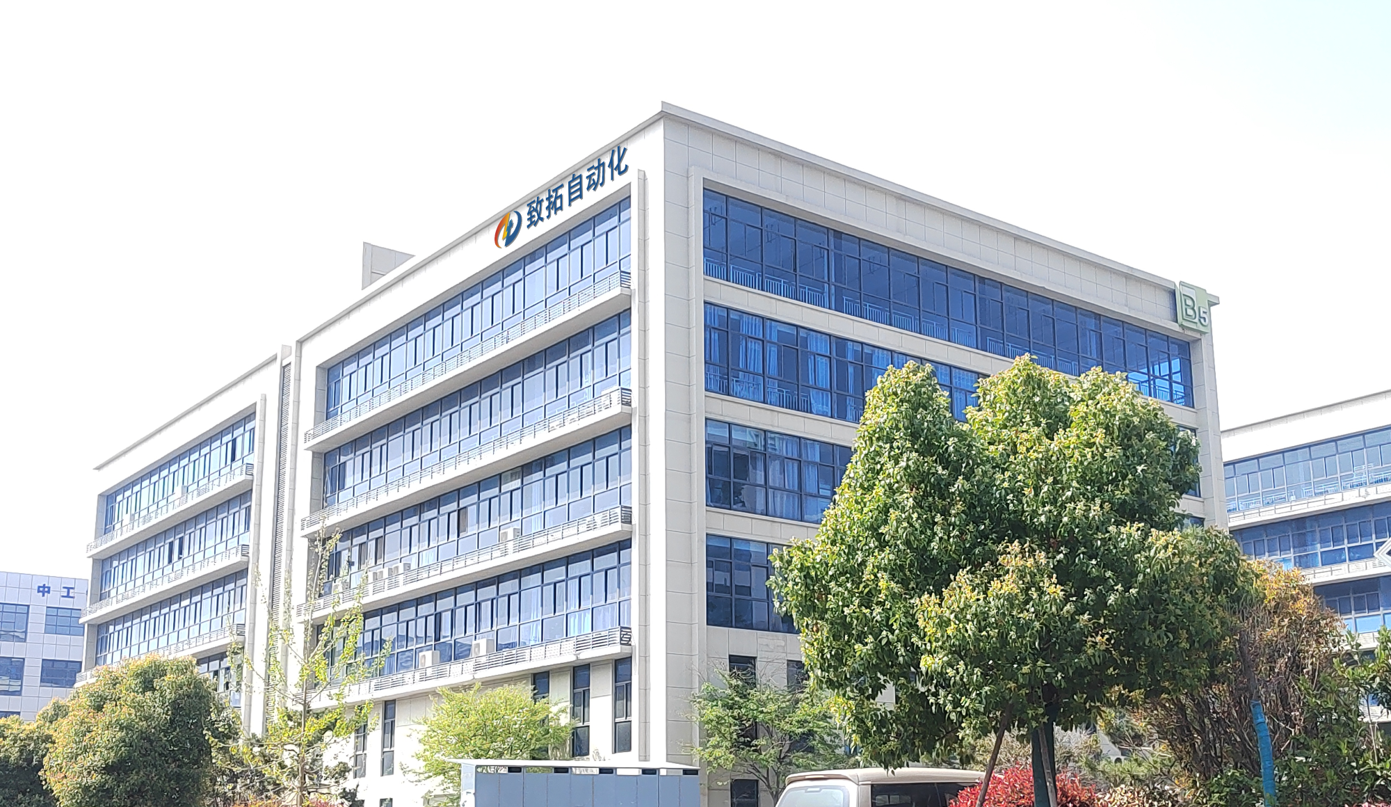 國(guó)家安科園 加LOGO-.png 國(guó)家安科園 加LOGO-.png